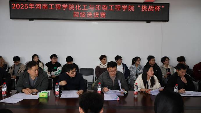微信图片_20250313131205