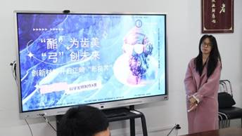 微信图片_20250313131239
