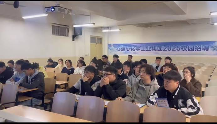 微信图片_20241130142521