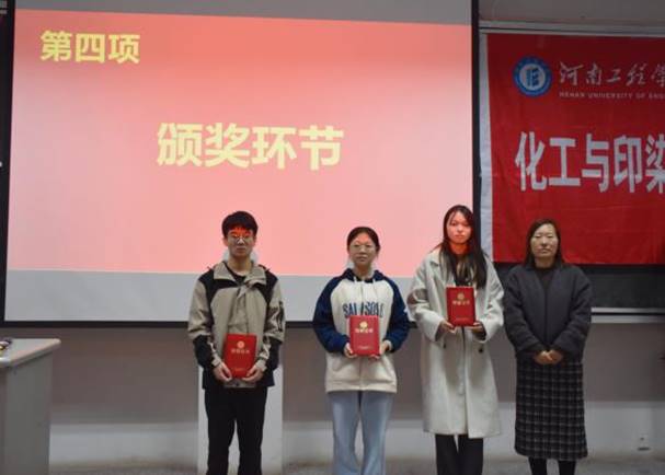 微信图片_20241117144425