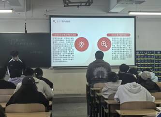 微信图片_20241117134728