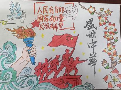 微信图片_20261010204431_143_91