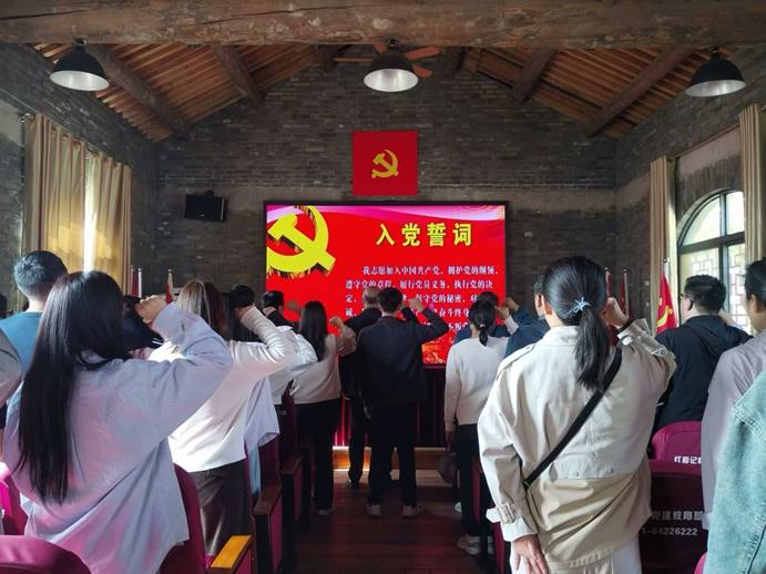 微信图片_20241102204010
