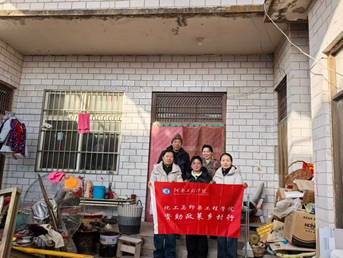 82e486859250a1f5dae5248c5c0d6d17