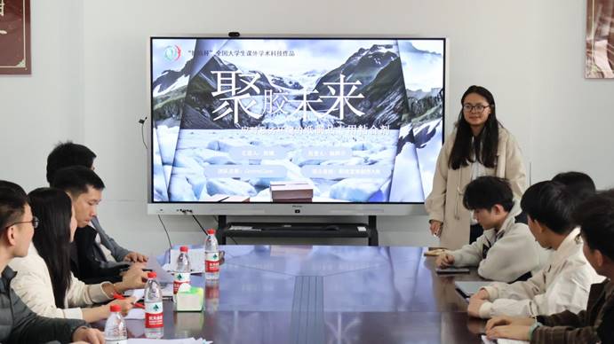微信图片_20250313131156