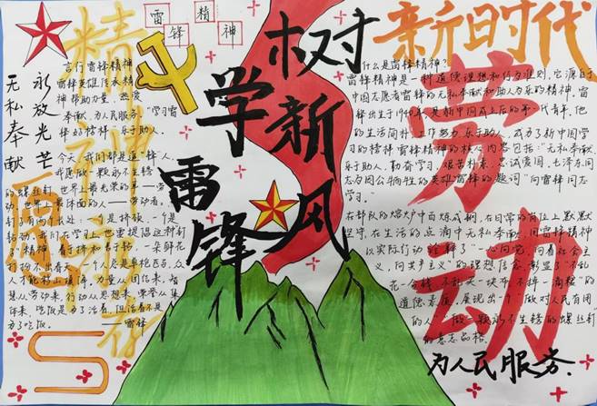 0ADE477079F9861E665D0C38E9159F8F