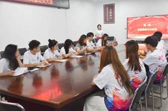微信图片_20240706095513