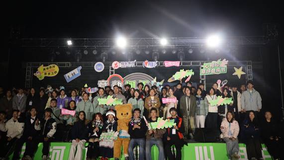 微信图片_2025-11-24_152945_676