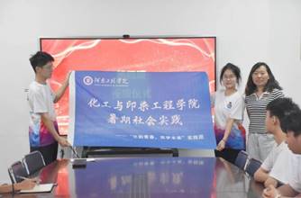 微信图片_20240706095525