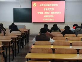 微信图片_20260315204324_2195_11