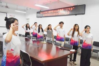 微信图片_20240706095518