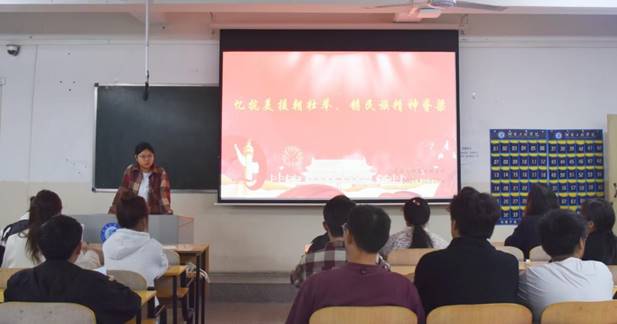 微信图片_20241028130419